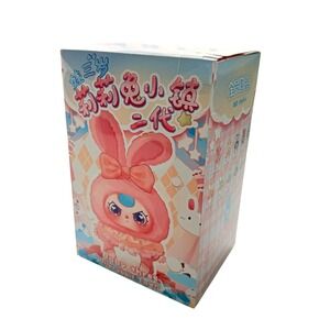 Baby Three Lily Rabbit Town V2 Plush Blind‎ Box | Collectible Sealed Plush Toy